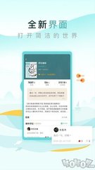 乐鱼APP游戏